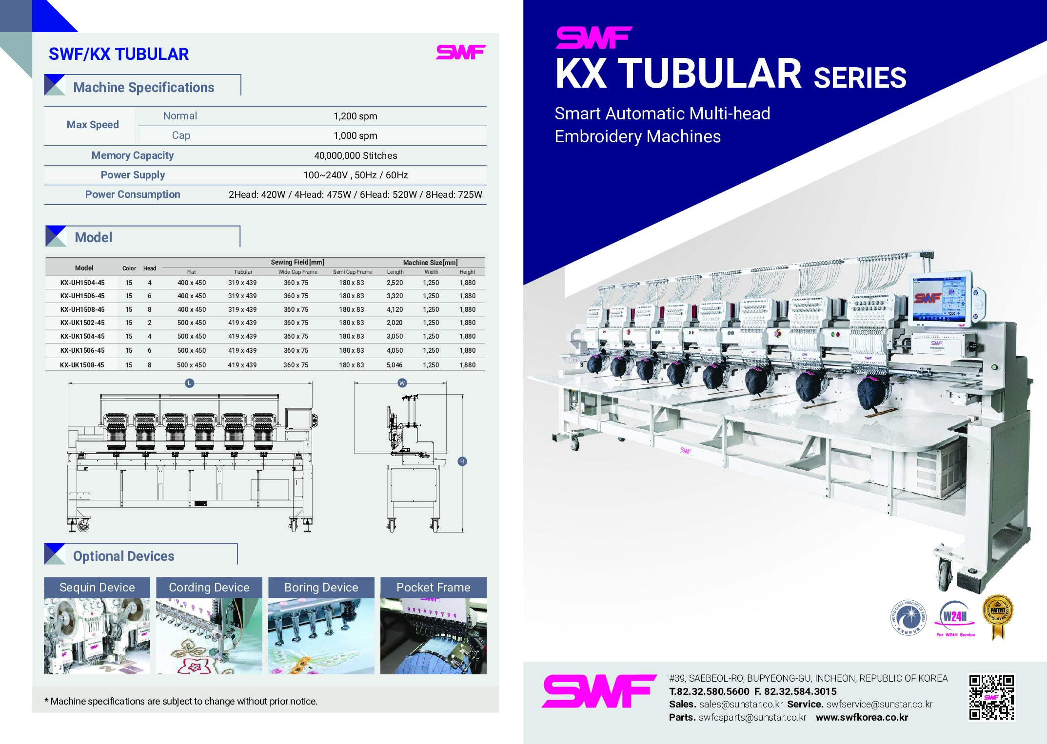 KX_Tubular_EN